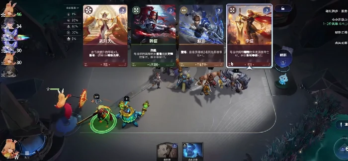 王者荣耀万象棋李信玩法攻略,王者荣耀万象棋李信连招技巧与阵容搭配,王者荣耀