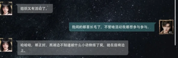 盗墓笔记启程霍秀秀身份揭秘,盗墓笔记启程霍秀秀结局解析