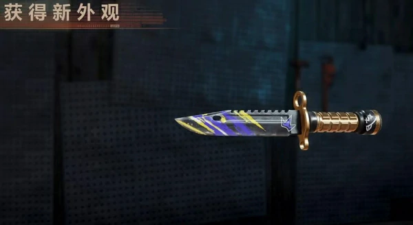 失控进化手游内测奖励汇总,失控进化手游内测福利能否继承至公测