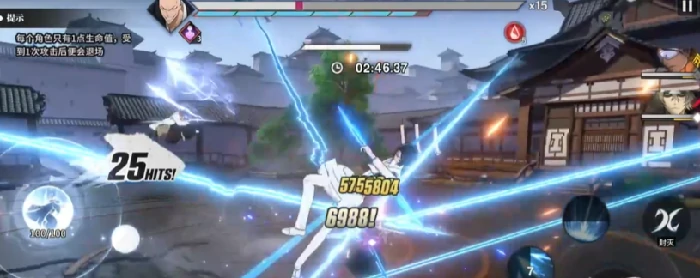 境界刀鸣无伤挑战通关攻略,境界刀鸣高难度无伤打法与关键技巧详解