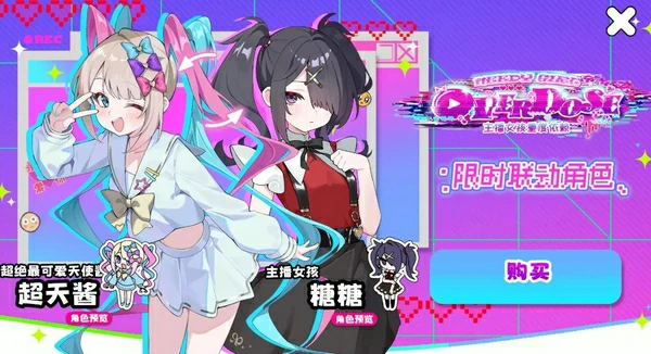 吉星派对是谁开发的,吉星派对是单机游戏吗