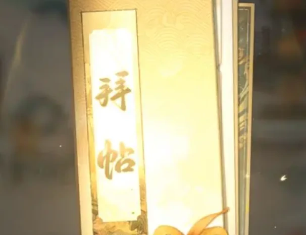 仙界大掌门角色介绍,仙界大掌门弟子培养与玩法系统详解