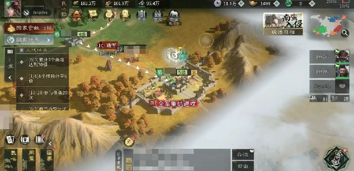 三国天下归心是星辉游戏开发的吗,三国天下归心上线时间揭晓