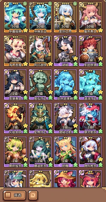 幻想少女公会新手攻略,幻想少女公会入门指南与快速上手技巧