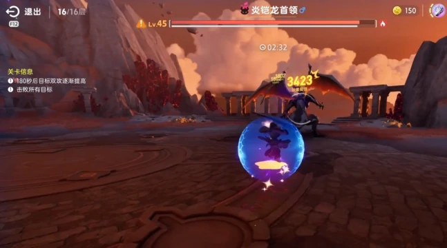 伊莫火之挑战通关攻略,伊莫火之挑战高效率通关技巧分享