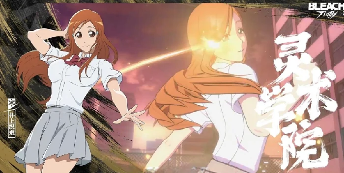 境界刀鸣角色大全,境界刀鸣全人物图鉴与背景设定