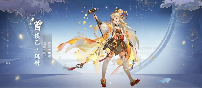 汉家城市英雄推荐,汉家城市高性价比实用英雄排行