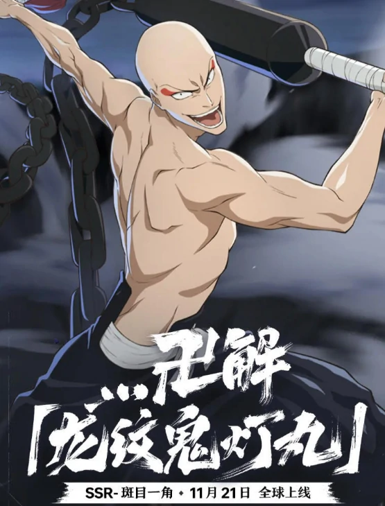 境界刀鸣一角刻印选择攻略境界刀鸣最强一角刻印搭配推荐