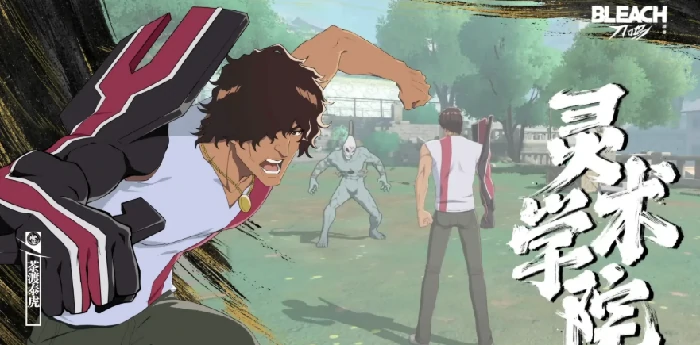 境界刀鸣零氪阵容推荐境界刀鸣平民玩家最强角色搭配指南