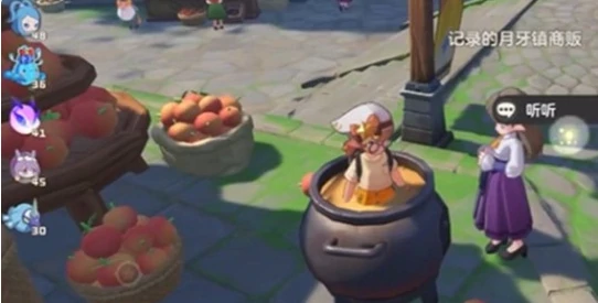 洛克王国世界炼金配方大全,洛克王国世界最新实用炼金合成指南