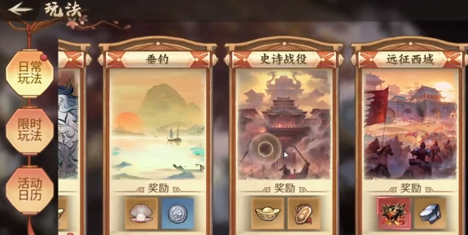 百战群英史诗战役怎么玩,百战群英史诗战役全流程玩法详解与新手入门指南