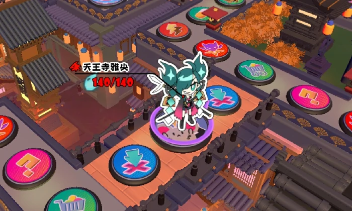 吉星派对御魂庆典,吉星派对御魂庆典全流程通关攻略与技巧详解