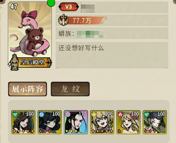 幻灵召唤师手游测评,幻灵召唤师手游真实体验与玩法深度解析