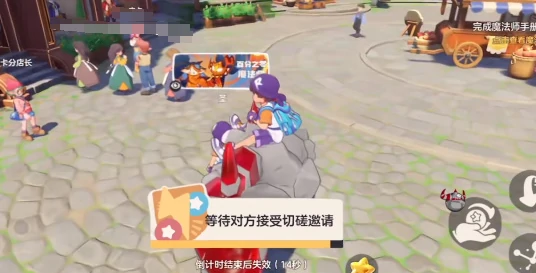 洛克王国世界测试资格获取方法,洛克王国世界内测申请入口与条件