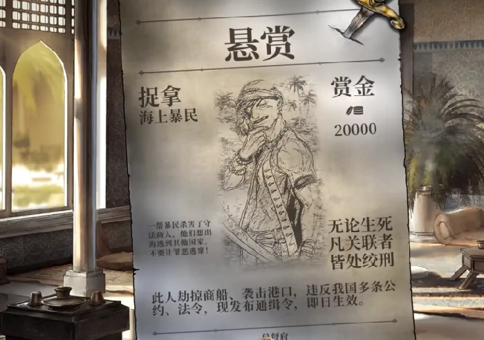 风帆纪元手游新手入门指南,风帆纪元手游零基础快速上手教程