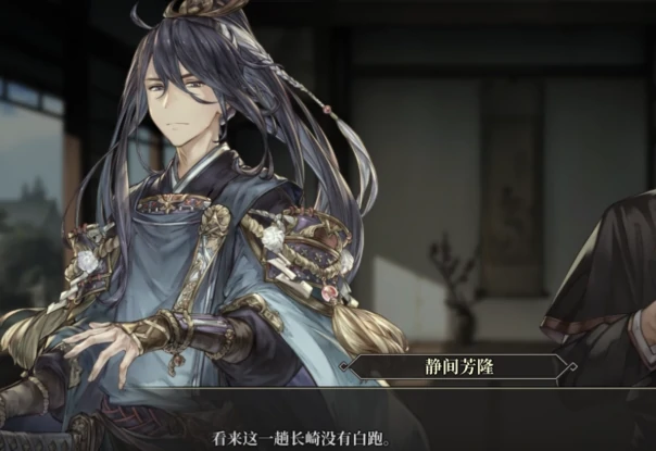 风帆纪元主角介绍,风帆纪元可操作角色与剧情主角全解析