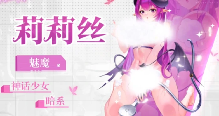 绯月絮语角色强度分析,绯月絮语全角色T0-T4梯队排行与实战评测