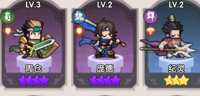 艾尔指挥官灼烧队搭配指南,艾尔指挥官最强灼烧流阵容与角色协同解析