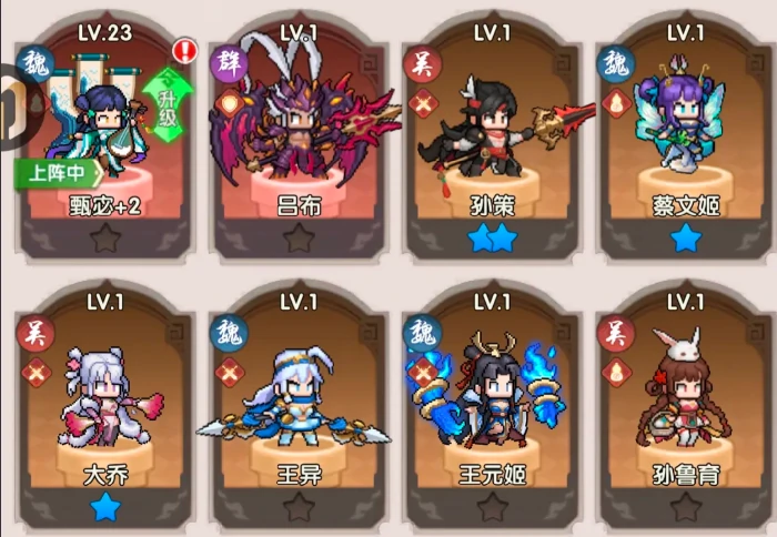 艾尔指挥官抽卡攻略,艾尔指挥官新手抽卡避坑指南