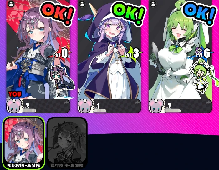 吉星派对新手入门指南,吉星派对手游开局玩法全流程详解