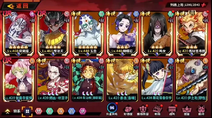 艾尔指挥官角色养成攻略,艾尔指挥官高性价比角色培养路线与资源分配技巧