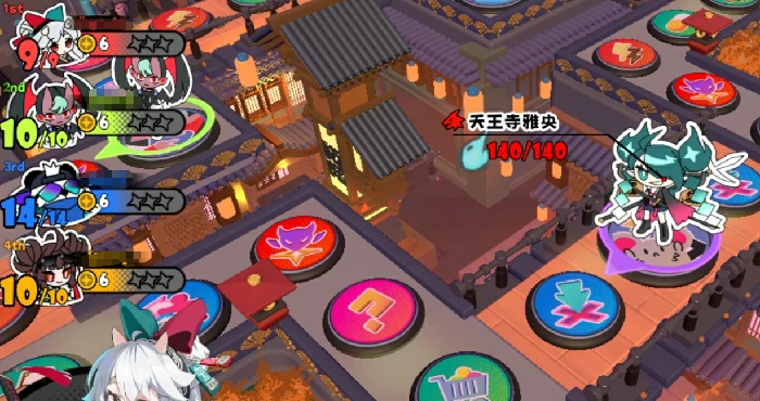 吉星派对新旅测试怎么参加,吉星派对新旅测试开启时间汇总