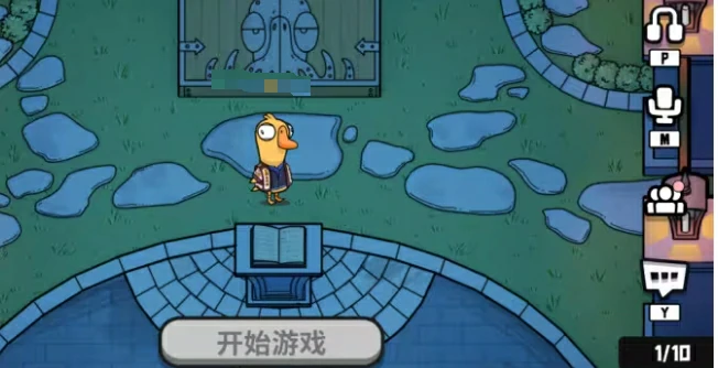 鹅鸭杀手游新手入门指南,鹅鸭杀手游零基础快速上手教程