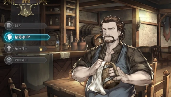 风帆纪元手游怎么玩,风帆纪元手游新手入门与快速上手指南