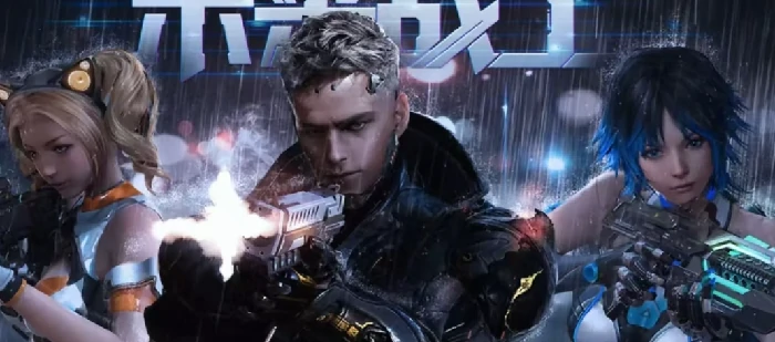 逆战未来战士C4皮肤使用指南,逆战C4道具换肤与实战技巧详解,逆战