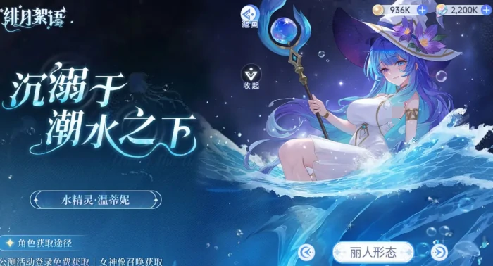 绯月絮语卡点教程,绯月絮语节奏卡点详细操作指南