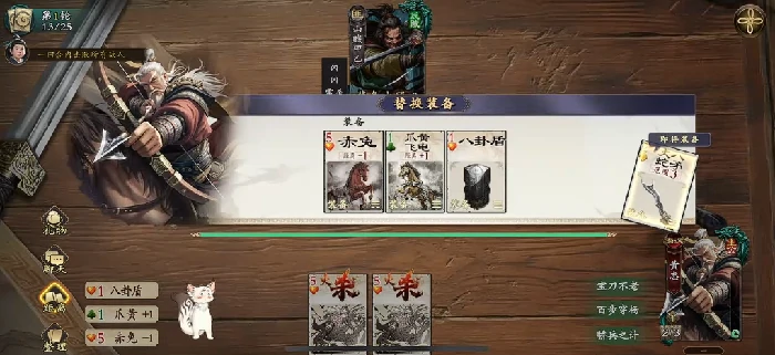 名将杀手游武将强度排行榜,名将杀手游热门武将搭配与实战分析