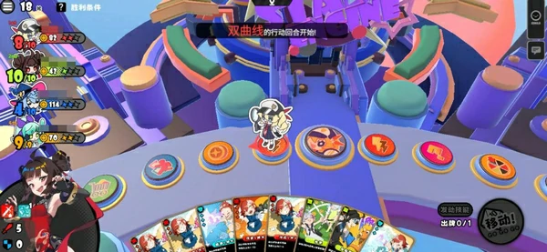 吉星派对是谁开发的,吉星派对是单机游戏吗