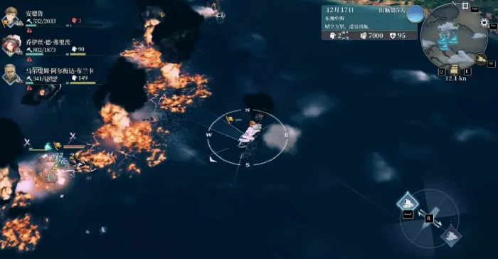 风帆纪元开局攻略,风帆纪元新手入门与前期发展详细指南