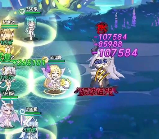 绯月絮语礼包码大全,绯月絮语免费礼包领取方法