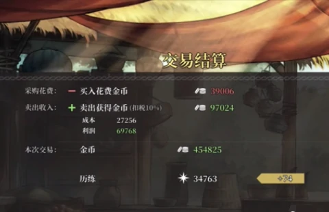 风帆纪元手游新手入门指南,风帆纪元手游零基础快速上手教程