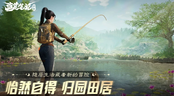 盗墓笔记启程手游开发商是谁,盗墓笔记启程游戏公司介绍