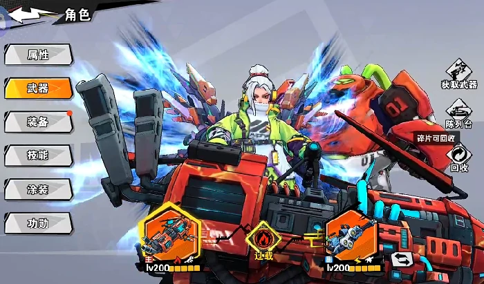 远星集结十大顶级角色推荐,远星集结当前强势角色排行榜