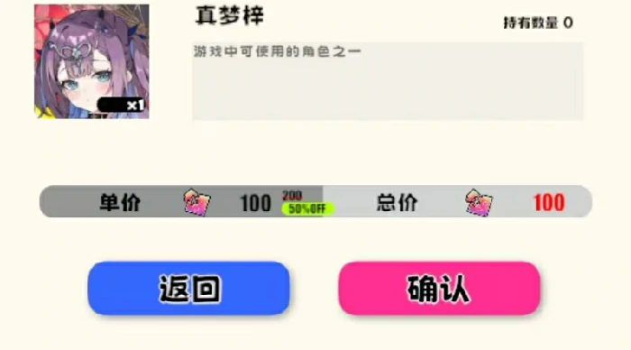 吉星派对卡池机制详解,吉星派对抽卡规则与概率说明