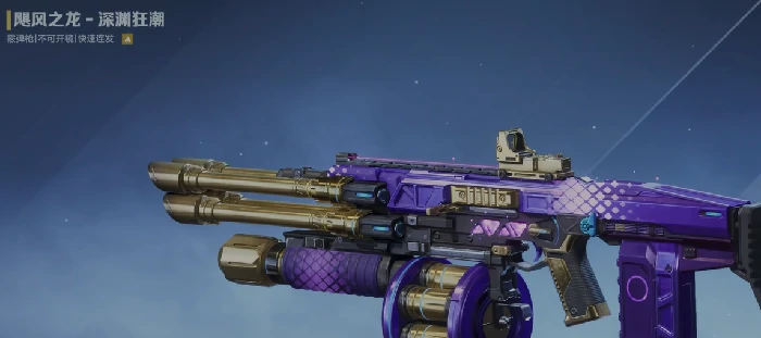 逆战未来武器元素详解,逆战高人气科幻武器系统全解析,逆战