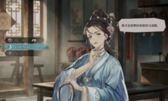 风帆纪元手游贸易玩法详解,风帆纪元手游高效贸易操作技巧