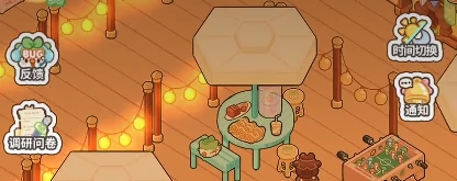 菜鸡梦想家游戏攻略,菜鸡梦想家核心功能详解与新手入门指南