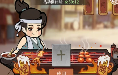 大店小二手游怎么玩,大店小二手游新手入门与快速上手攻略