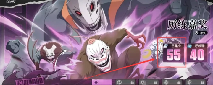 境界刀鸣快速升级攻略,境界刀鸣高效练级与资源获取技巧