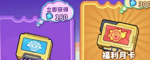 梦境护卫队专属礼包码领取攻略,梦境护卫队最新可用礼包码分享