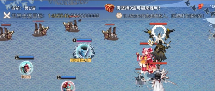 决战平安京海国VS平安京活动爆料,决战平安京守护崽崽玩法详解