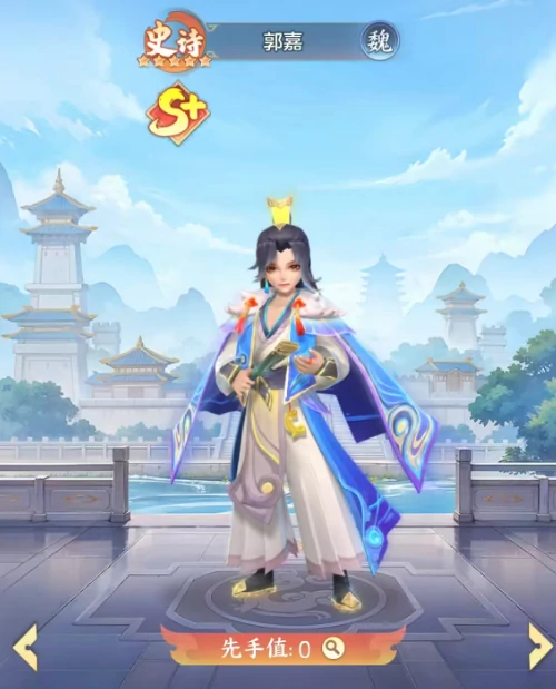 三国大冒险武将强度排行,三国大冒险最强武将推荐与阵容搭配指南