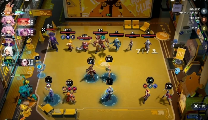 王者荣耀万象棋沈梦溪攻略,王者荣耀万象棋沈梦溪技能解析与实战技巧,王者荣耀