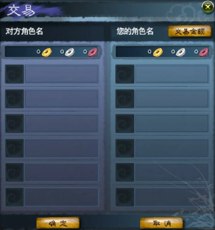 天下万象交易玩法详解,天下万象新手交易入门与实战技巧