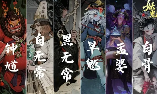 代号妖鬼幽都,爆兵流玩法详解与速成攻略