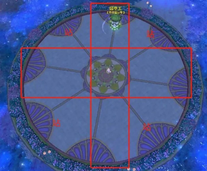 天下万象草精擂台赛怎么打｜草精擂台赛玩法详解与实战技巧